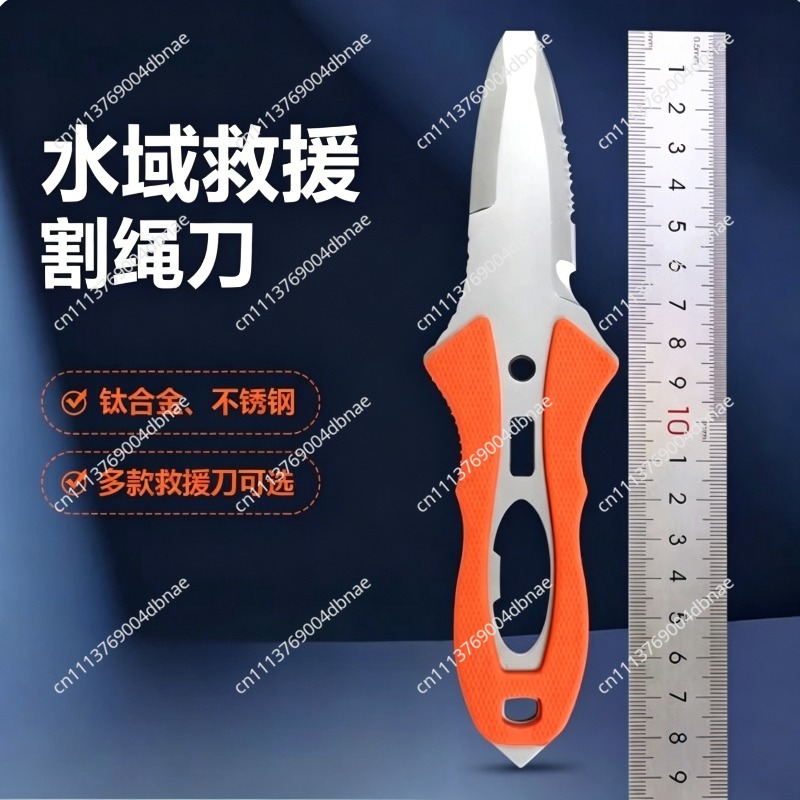Pemotong Tali Luar Ruangan Ber - Dive Knife Titanium ulasan dan harga